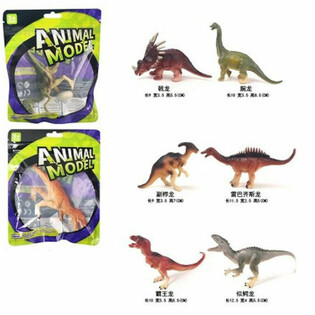 Mix Dinosaurier Spillfiguren - am Cadeassak (12 Stk.)
