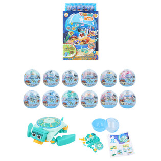 BRICKS BAUSTENG SEA LIFE AN ENGER KAPSEL AN DISPENSER (12 Stk.)