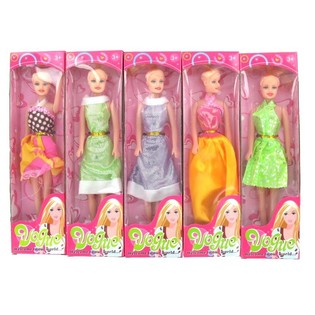 BEAUTY GIRL POPP - MODELL 2 (6 Stk.)