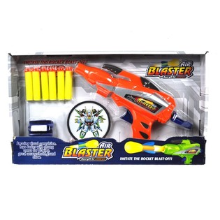 AIR BLASTER PISTOUL MAT PFEILER AN ZIL (2 Stk.)
