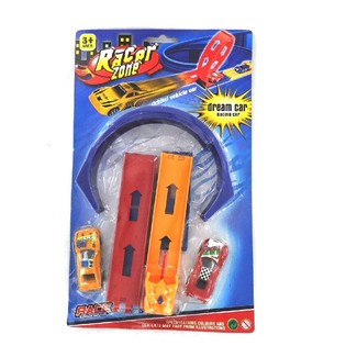 Rennbunn-Set op Kaart 52 cm (2 Stk.)