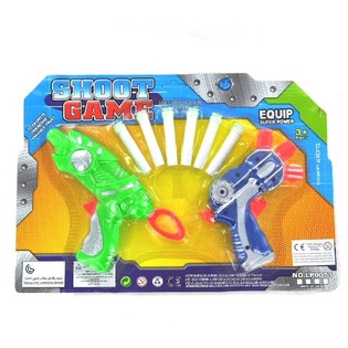 SPILLPISTOUL SET OP KAART