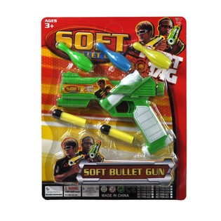 PISTOUL SET OP KAART (3 Stck.)