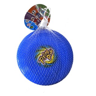 2-deelegt Frisbees-Set (24 Stk.)