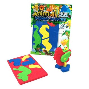 3D D&eacute;ieren Foam Puzzel (12 Stk.)